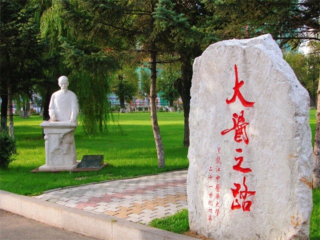 学院风光4