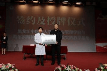 微信图片_20231107200705