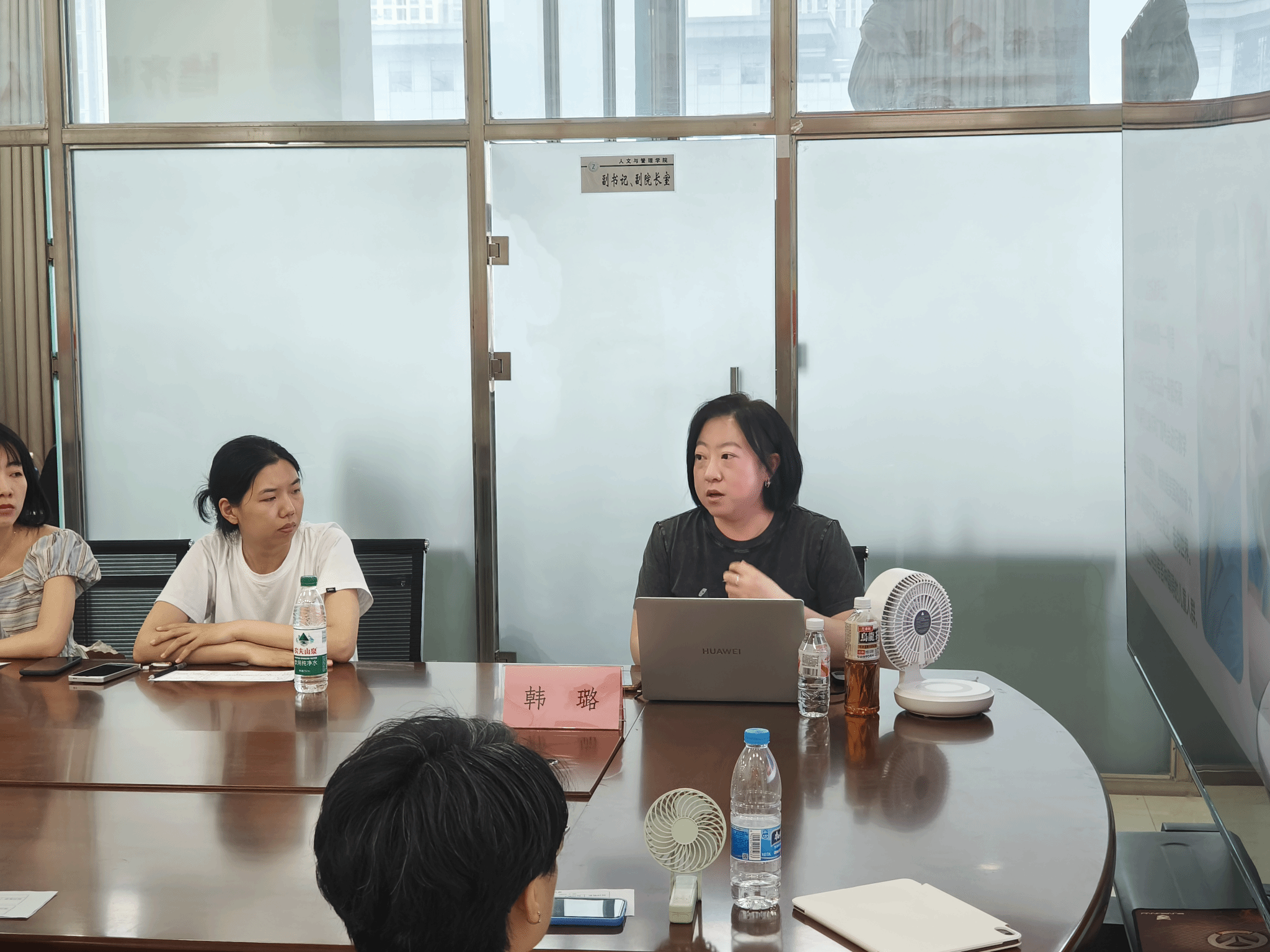 人文与管理学院开展第十四期科研启蒙沙龙活动