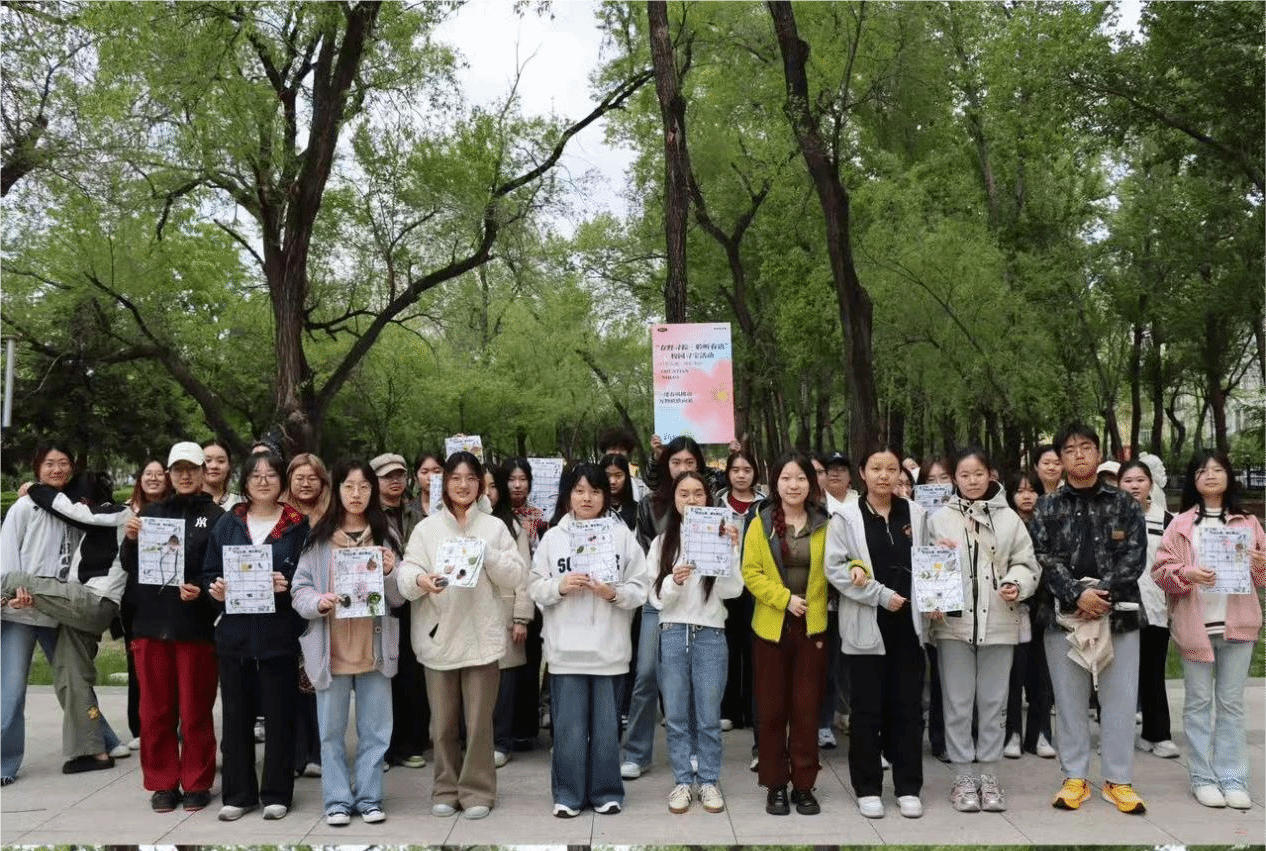 人文与管理学院开展“心悦成长，筑梦未来”心理健康活动月系列活动