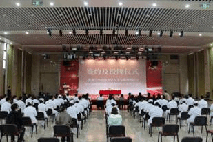 微信图片_20231107200655